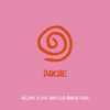 GIFT CARD ARGIE